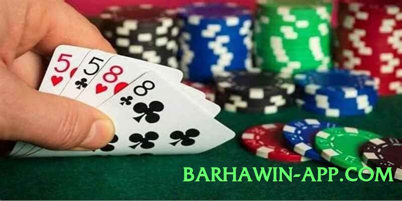 Pro luck91 Screenshot 2