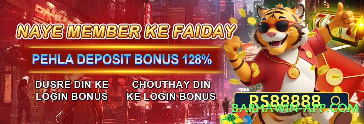 pk2win Storm v3.1.0 Screenshot 1