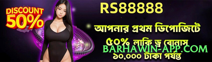 mj77 v3.1.0 Screenshot 4