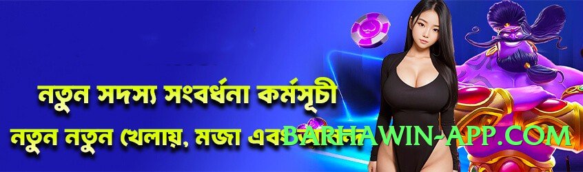 Pro luck91 Screenshot 3