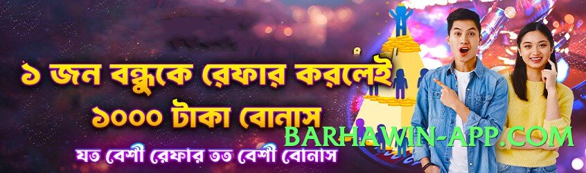 pklobo Platinum v1.0.1 Screenshot 1