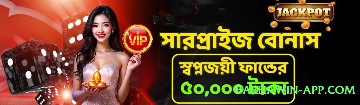 Super pk33 Classic v5.1.3 Screenshot 3