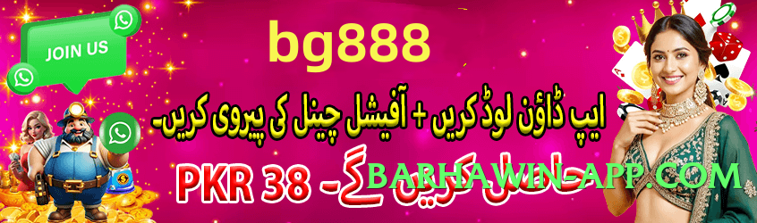 Best k1game Thunder v8.0.0 Screenshot 4