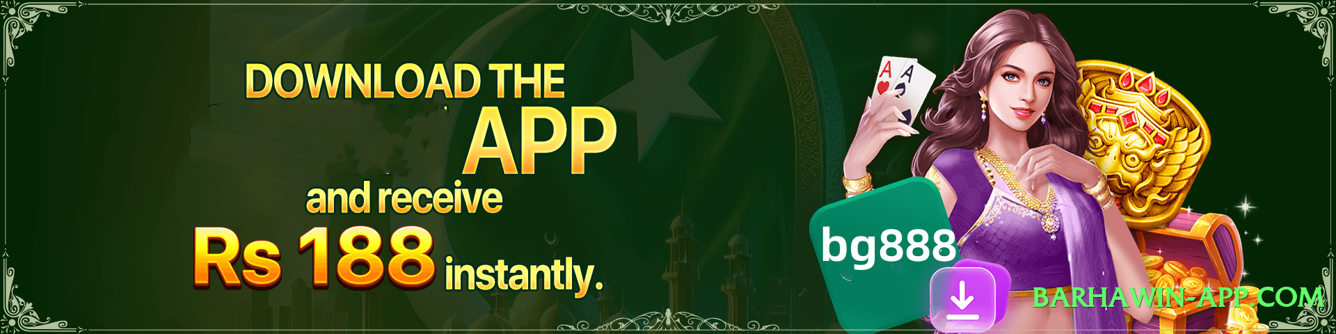 alanodt King v6.0.0 Screenshot 4