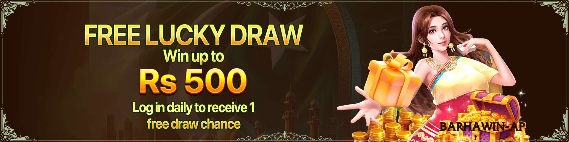 diuwin Premium Screenshot 1