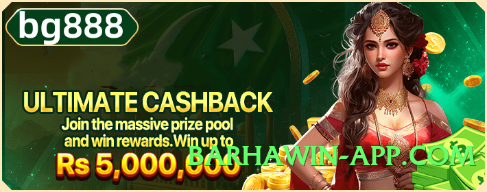 92glory Select v4.8.6 Screenshot 2