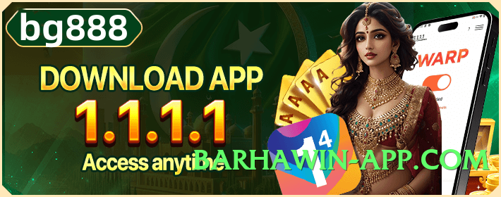 c444 Fire PK Screenshot 2