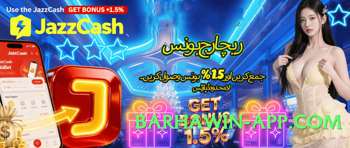 Super mj77 Gold Pro Screenshot 2