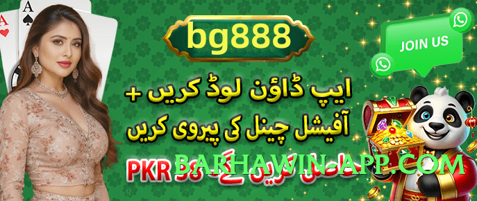 TreasureHunt Master v5.1.6 Screenshot 3