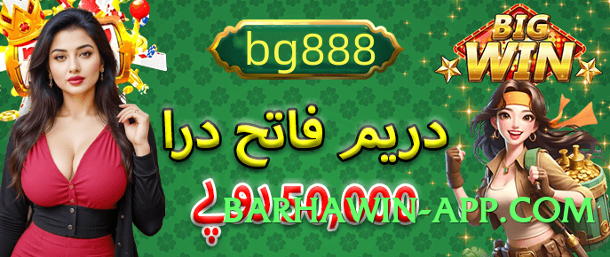 GoldMine New v1.5.0 Screenshot 3