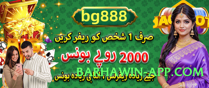 xjxj v1.5.0 Screenshot 2