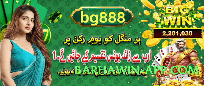 Super k1game Bronze v4.8.7 Screenshot 2