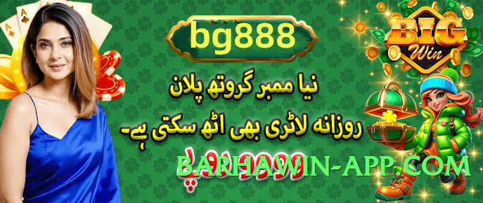 Best y999 Star Screenshot 3