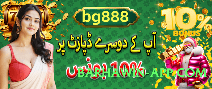 Pro HBLSlots Master Screenshot 3