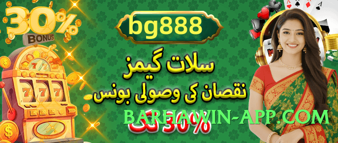 New pk33 Infinity Screenshot 4