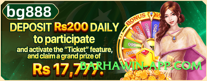 Best 777game Screenshot 4