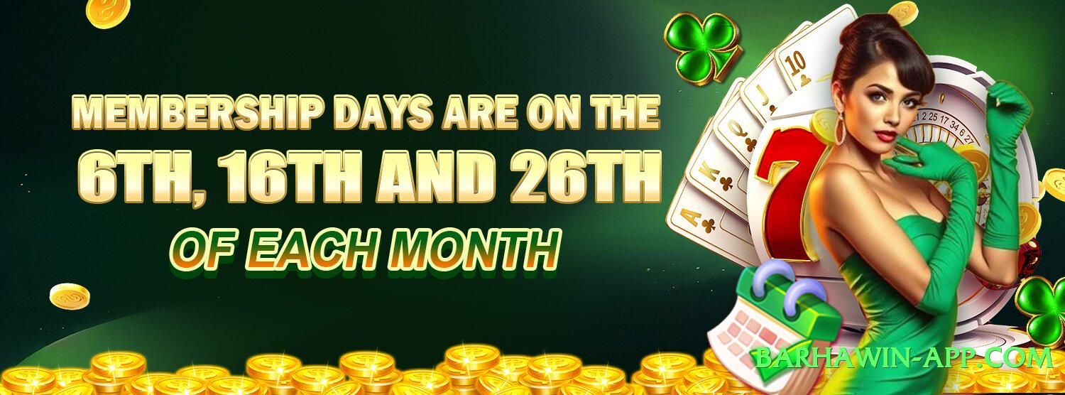 betpkr v3.2.0 Screenshot 1