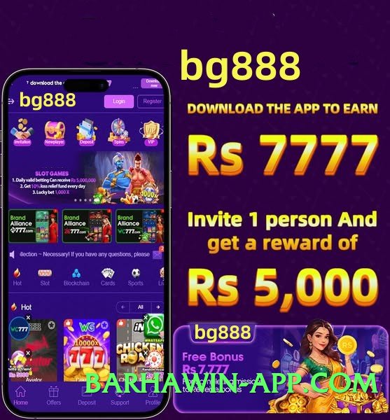 Super 92star Advanced Screenshot 1