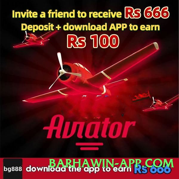 Super 92pak Winner v4.8.6 Screenshot 1