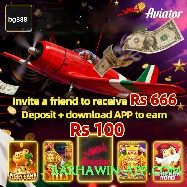 luck55 APK Screenshot 3