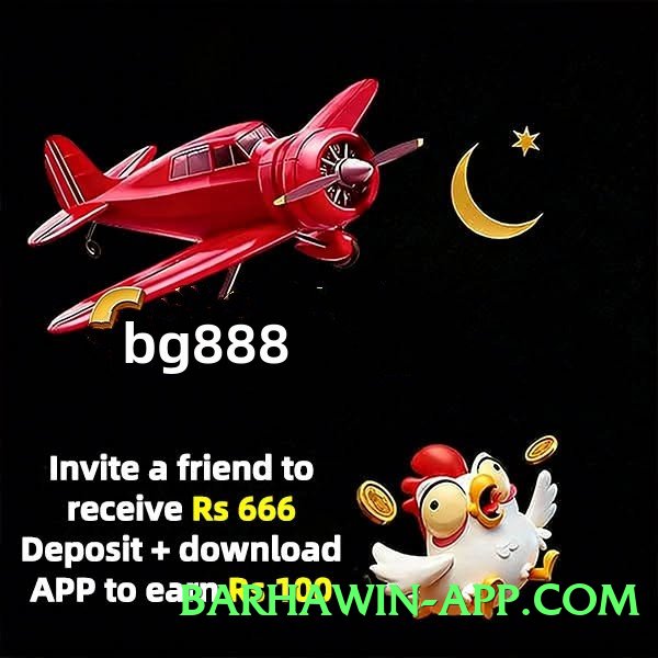 pakspinx Screenshot 4