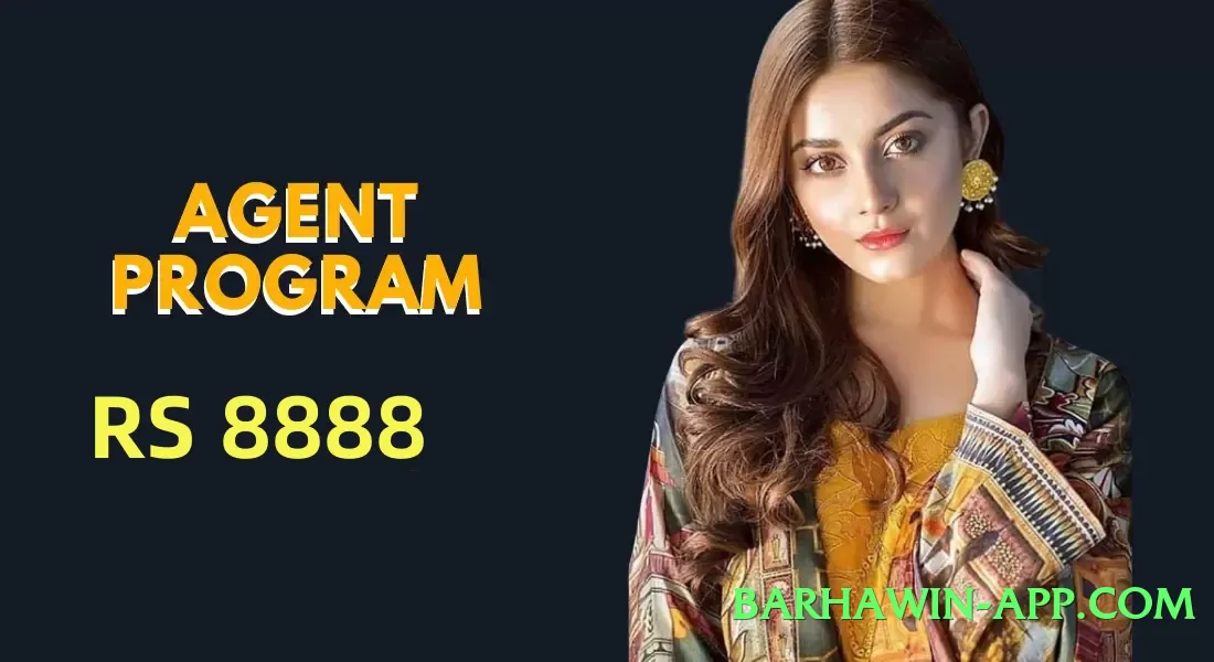 bk33 First v4.2.1 Screenshot 3