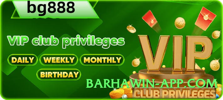 winpkr Mega v4.1.0 Screenshot 4