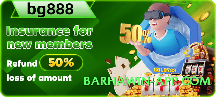 c444 Fire PK Screenshot 1