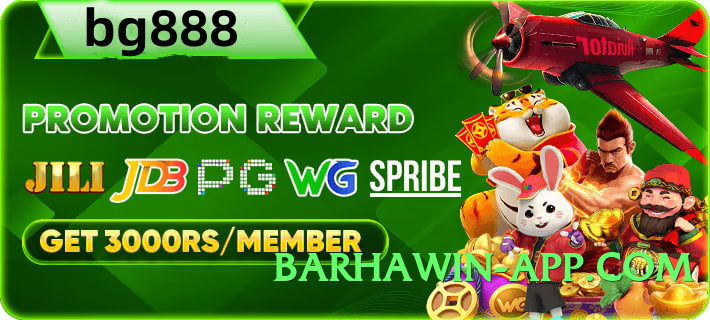 Super wowpk Flash v1.0.0 Screenshot 1