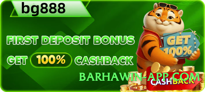 2jbet v4.2.1 Screenshot 2