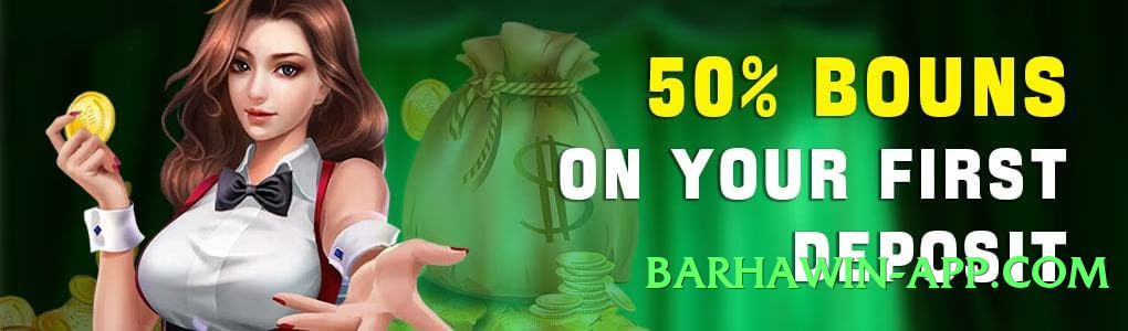 kk33 Top v1.2.0 APK Screenshot 3