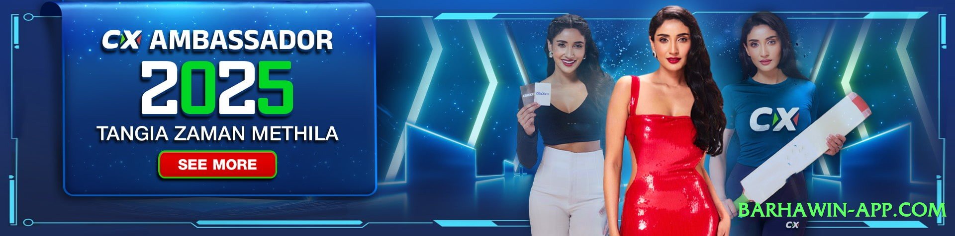 3cardfly Plus v5.1.6 Screenshot 1