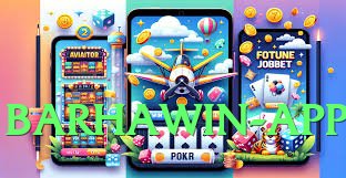 luck55 APK Screenshot 1