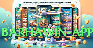 MCBWin Boss v6.5.0 Screenshot 3