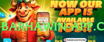 96clubpk v9.0.0 2025 Screenshot 1